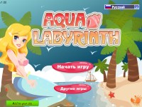 Игра Подводный лабиринт Игра Подводный лабиринт